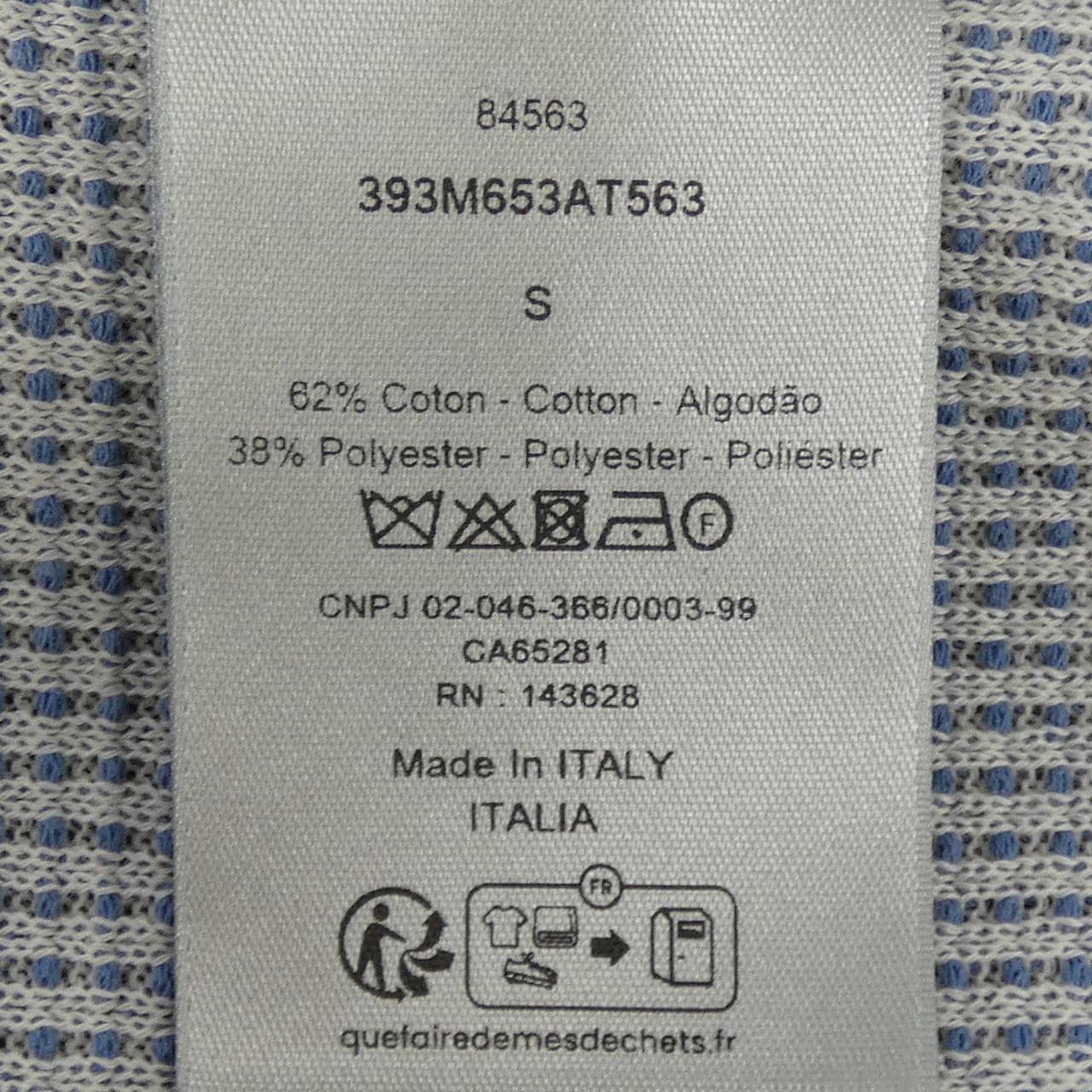 ディオール DIOR 393M653AT563 ニット