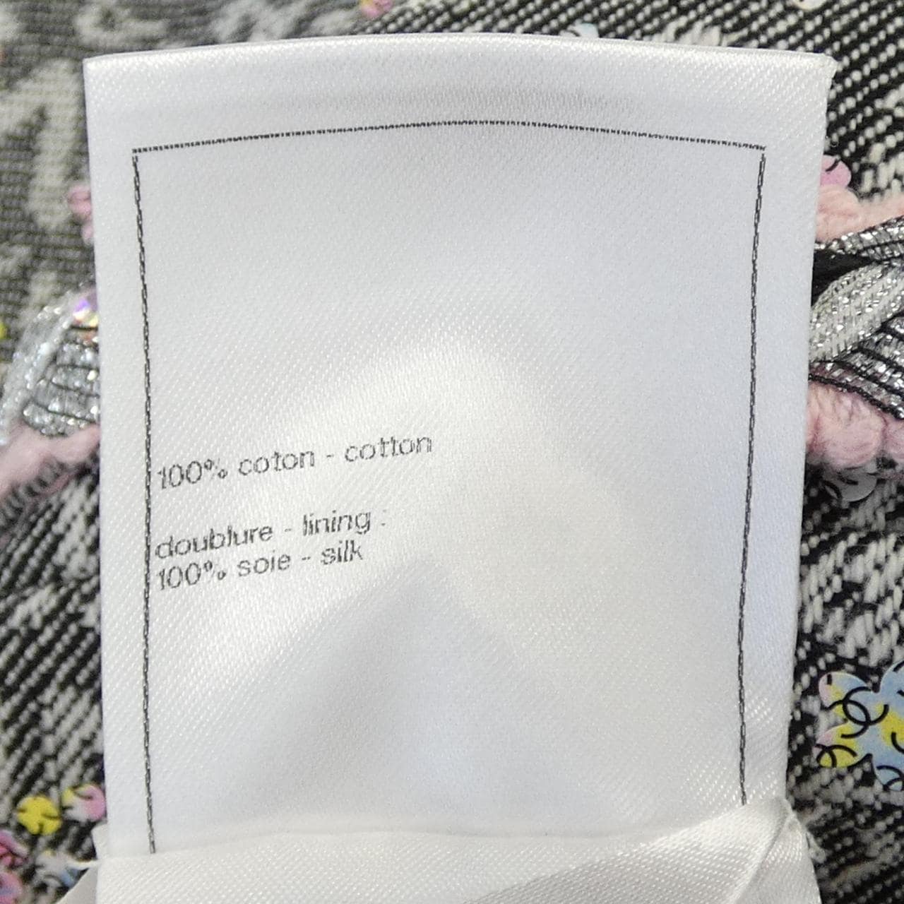 シャネル CHANEL P76352V68127 スカート