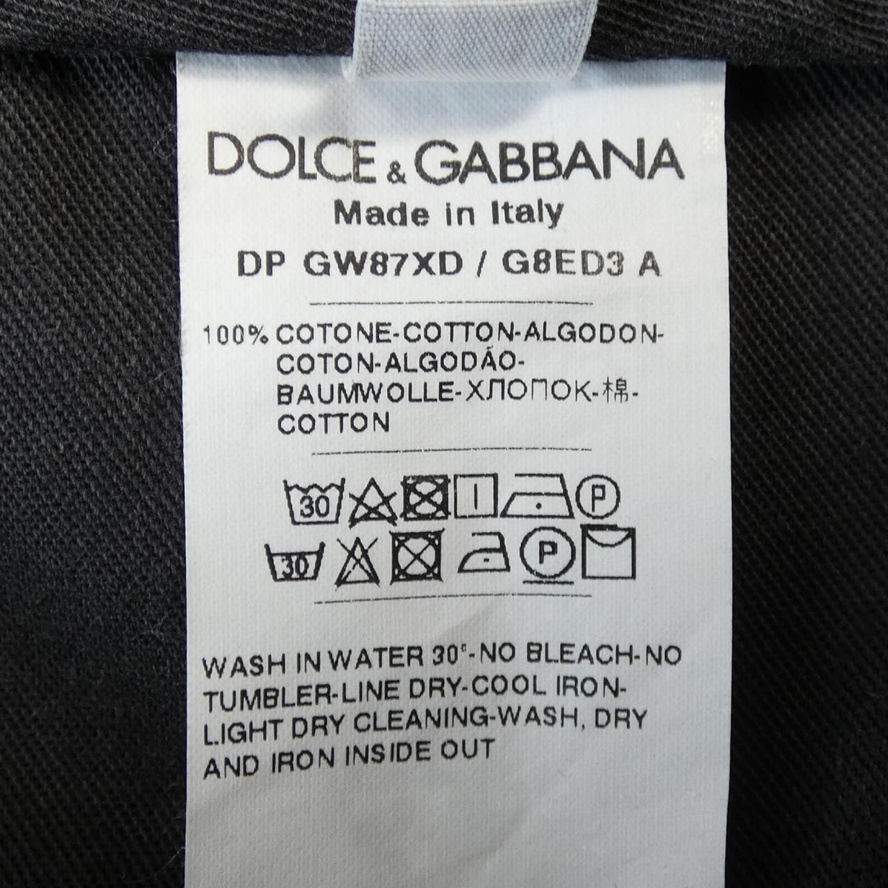 ドルチェアンドガッバーナ DOLCE&GABBANA ジーンズ