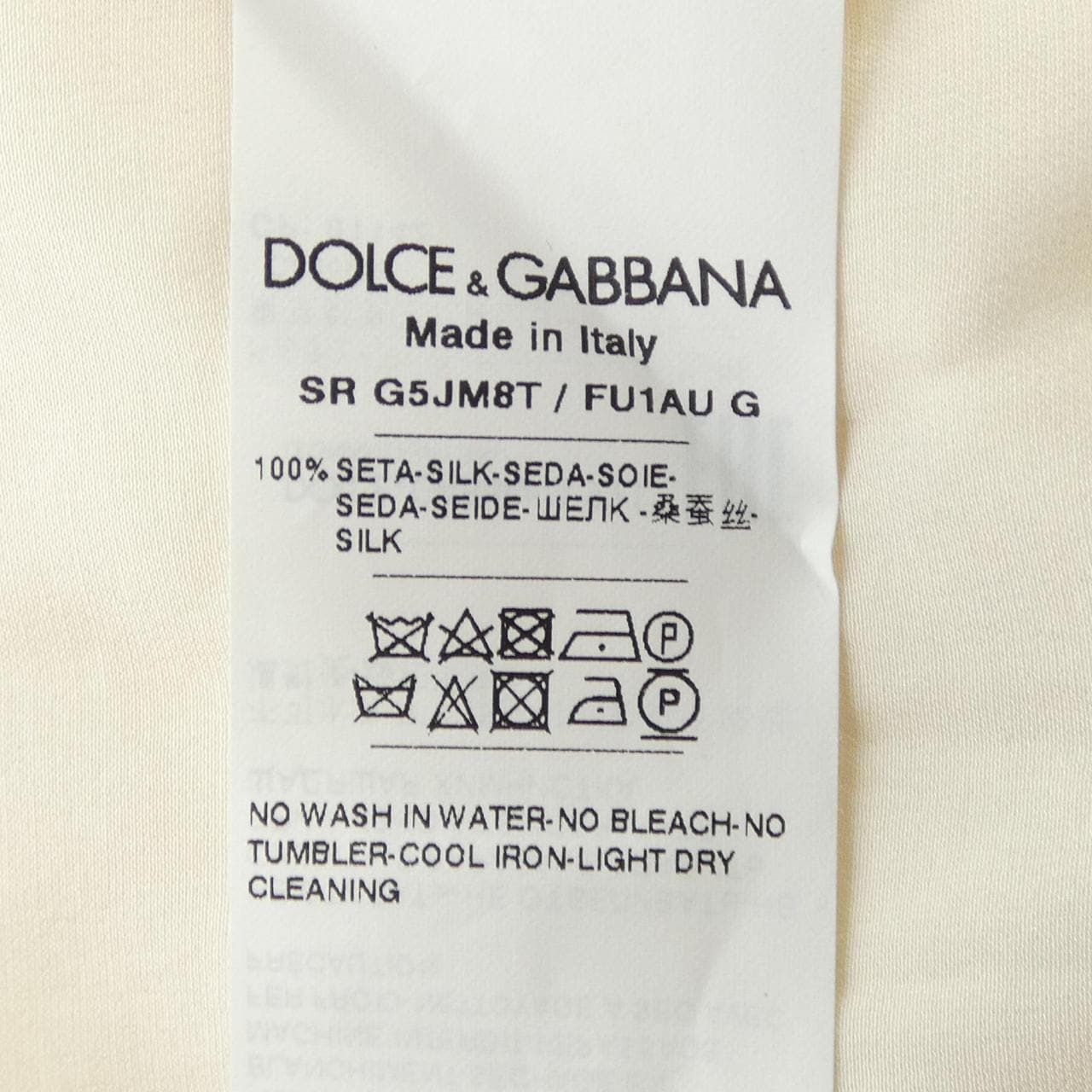ドルチェアンドガッバーナ DOLCE&GABBANA G5JM8T/FU1AU シャツ