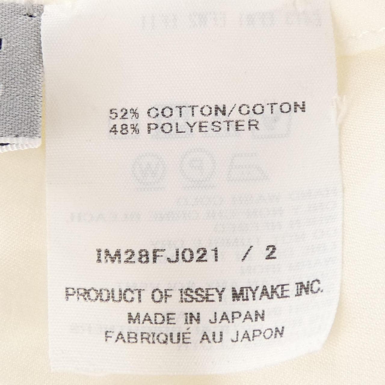 イッセイミヤケ ISSEY MIYAKE IM28FJ021 シャツ