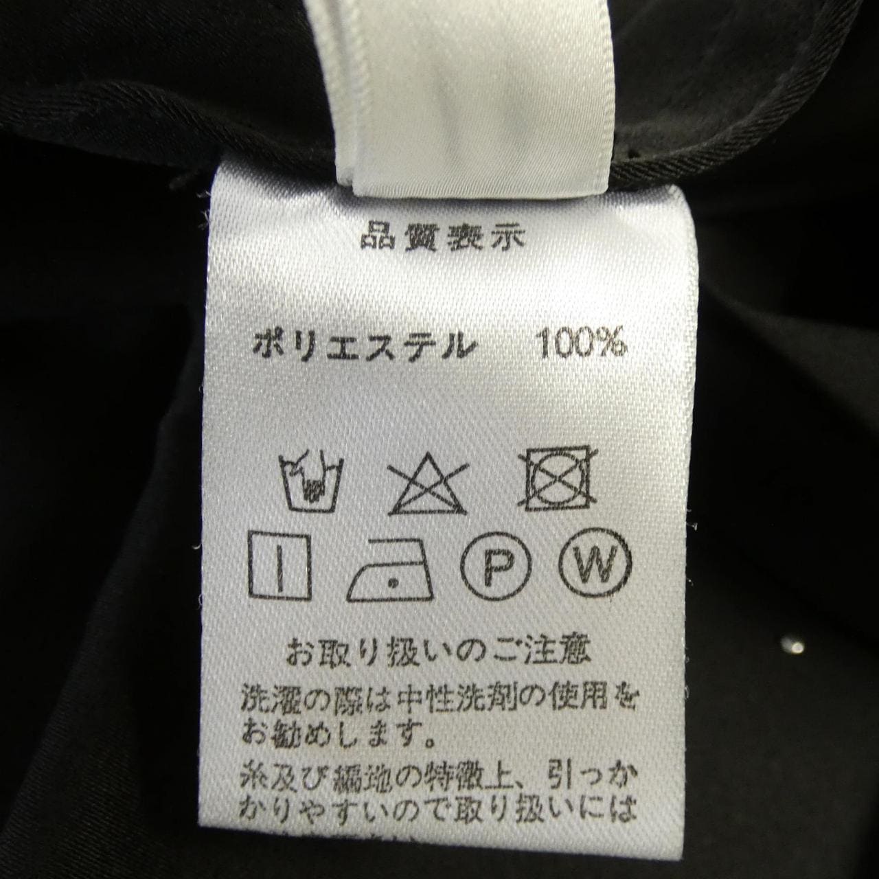 HIAND オールインワン