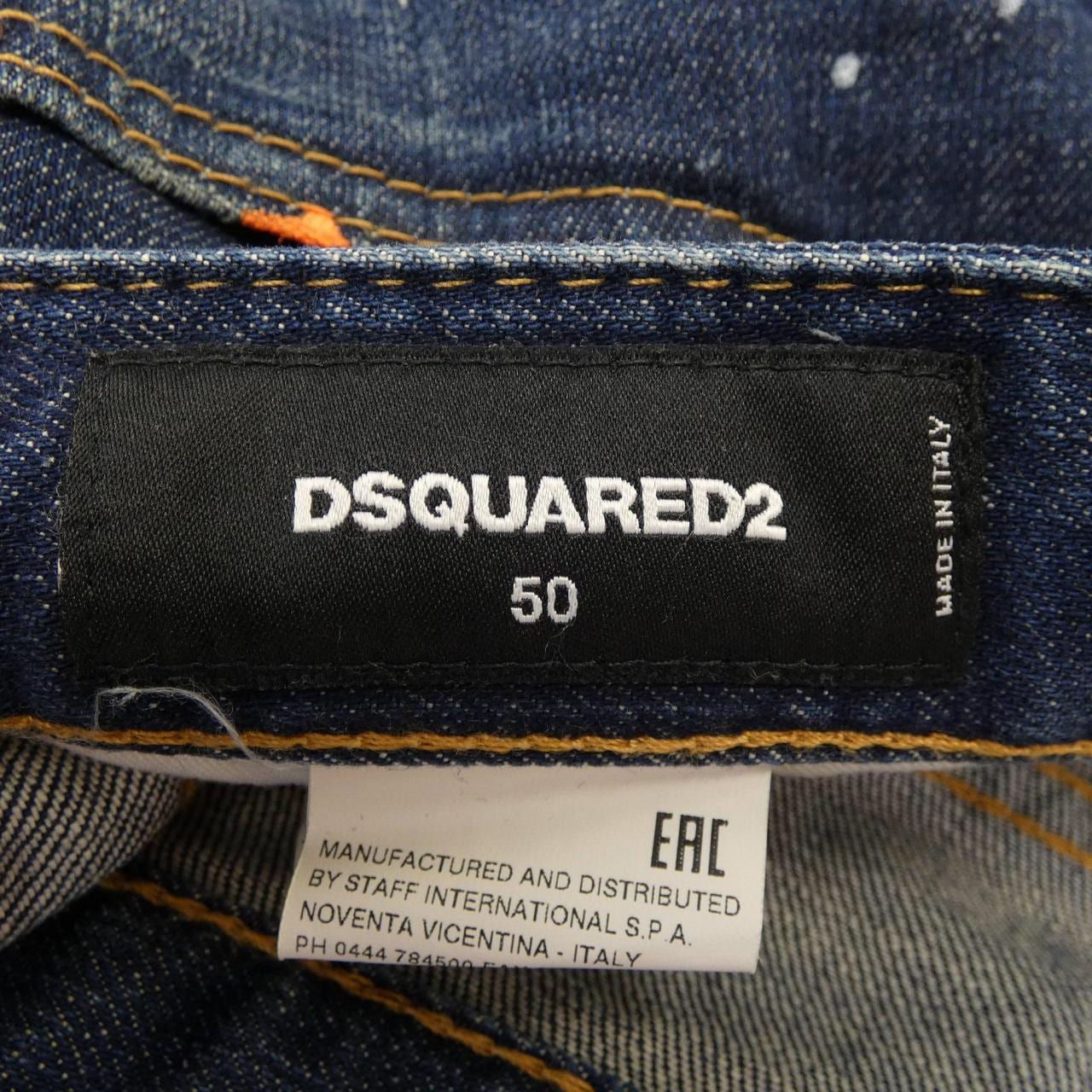 ディースクエアード DSQUARED2 ジーンズ