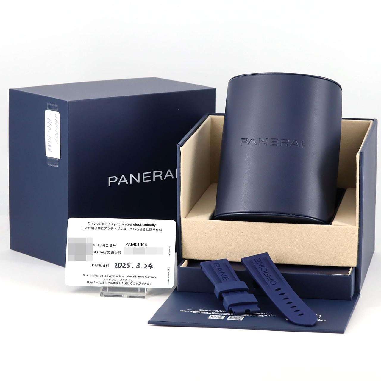 パネライ ルミノールクアランタ ルナ･ロッサビテンポ PAM01404 SS 自動巻