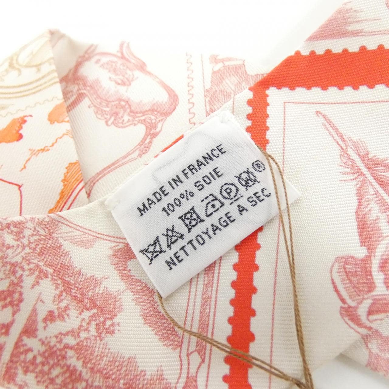 【未使用品】エルメス LA PHILATELISTE DU FAUBOURG ツイリー 064205S スカーフ