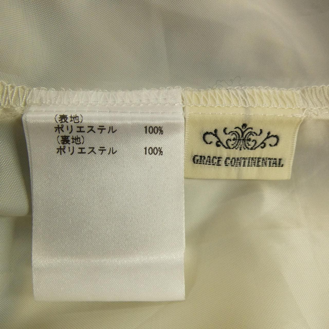 グレースコンチネンタル GRACE CONTINENTAL スカート