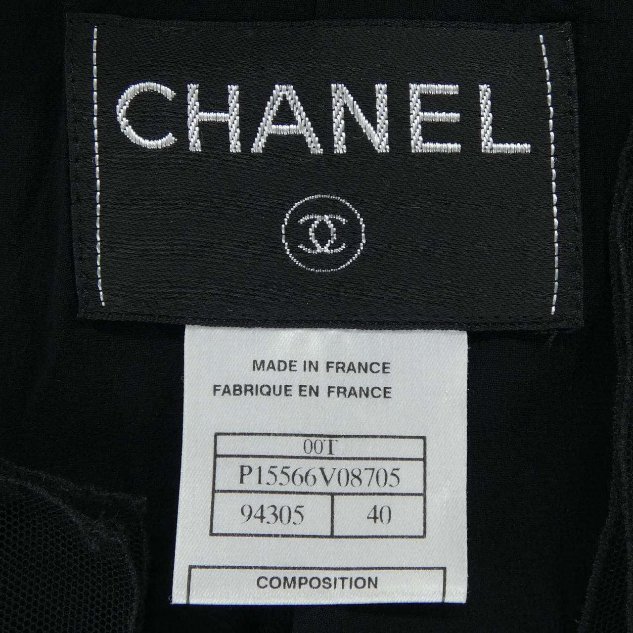【ヴィンテージ】シャネル CHANEL P15566V08705 00T ノーカラージャケット
