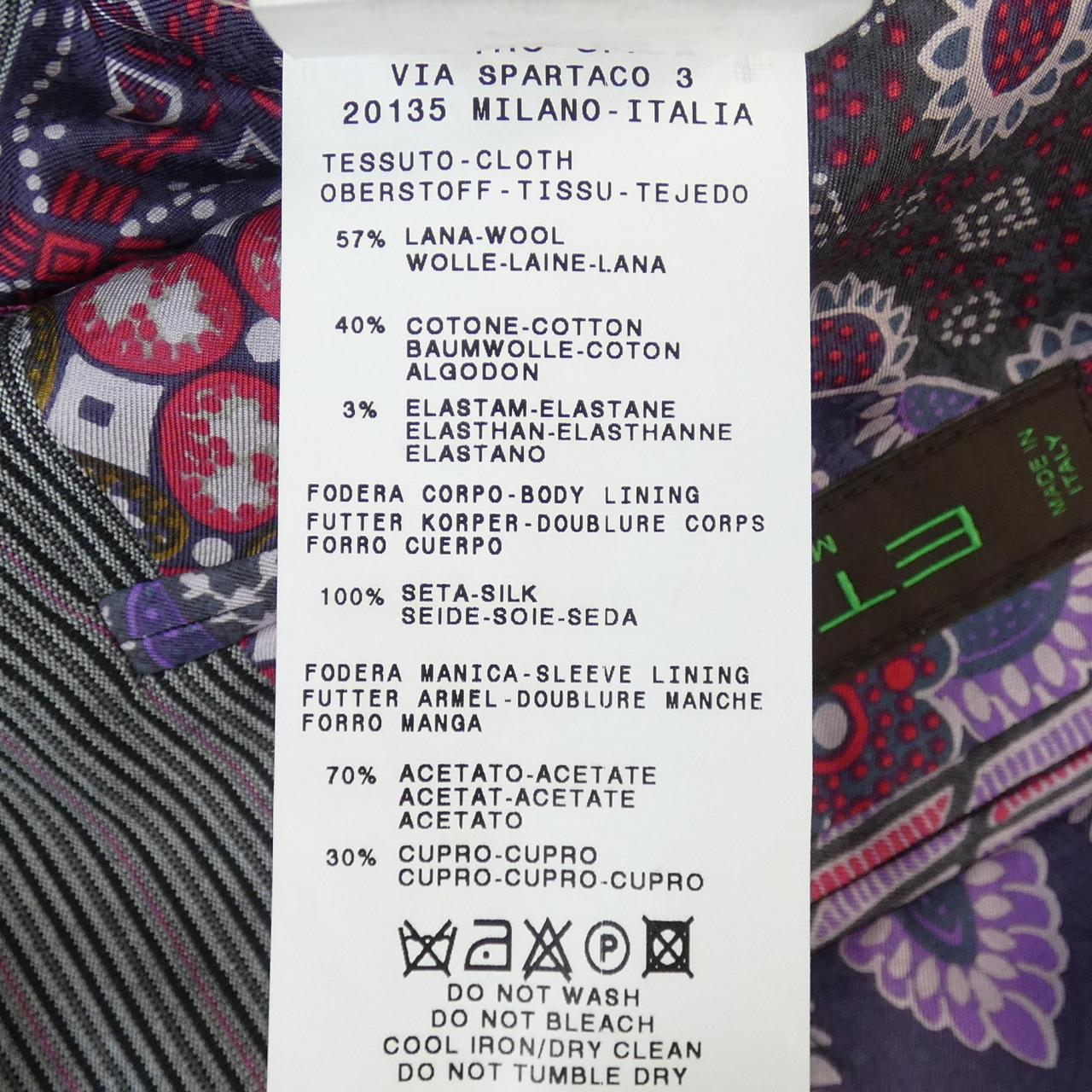 エトロ ETRO スーツ