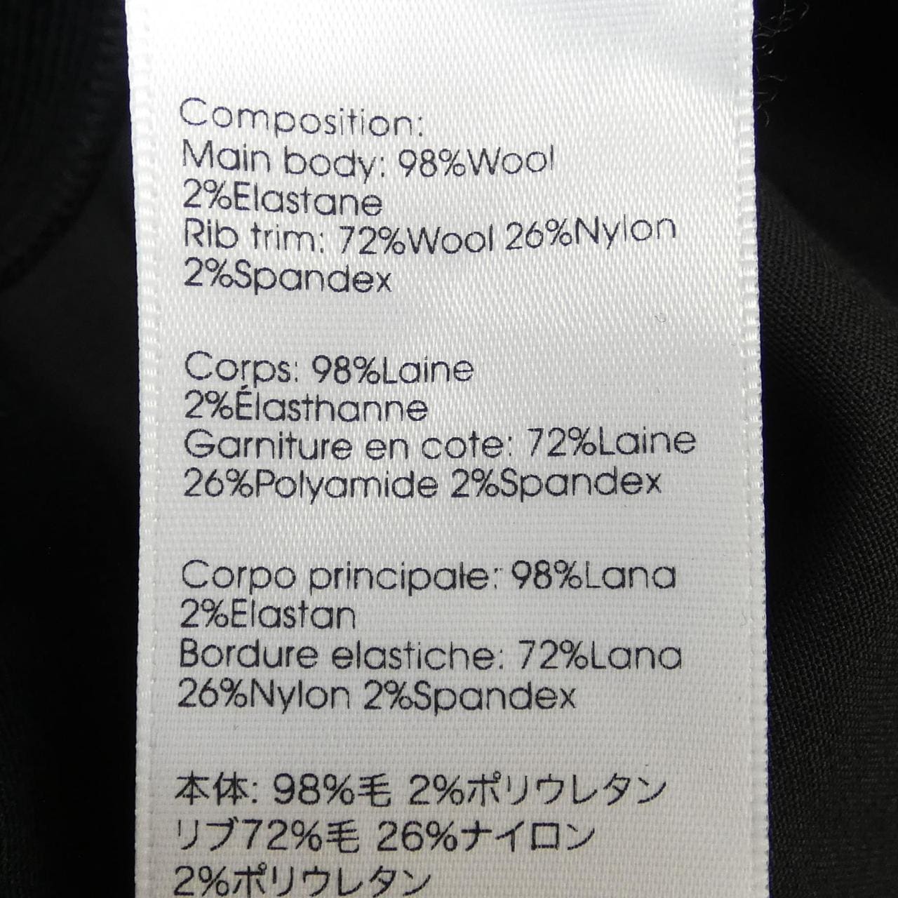 スリーワンフィリップリム 3.1 Phillip Lim パンツ