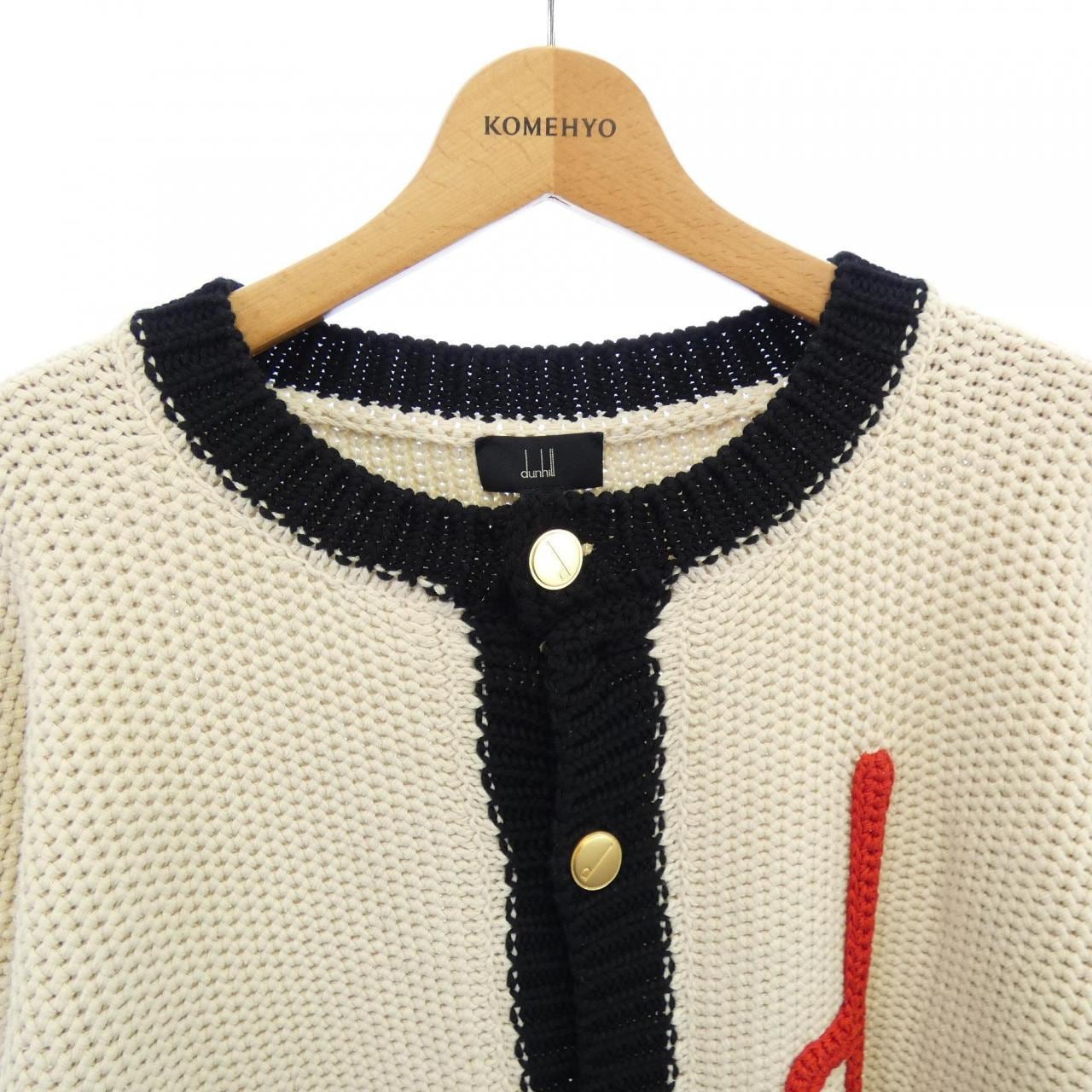 ダンヒル DUNHILL カーディガン