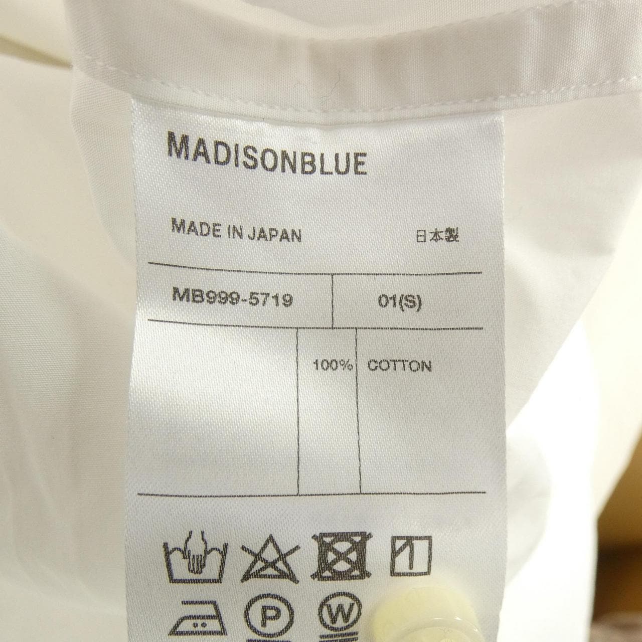 マディソンブルー MADISON BLUE MB999-5719 シャツ