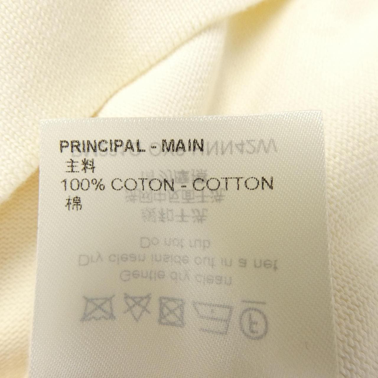 ルイヴィトン LOUIS VUITTON シグネチャーショートスリーブTシャツ HNN42WOY8 Tシャツ