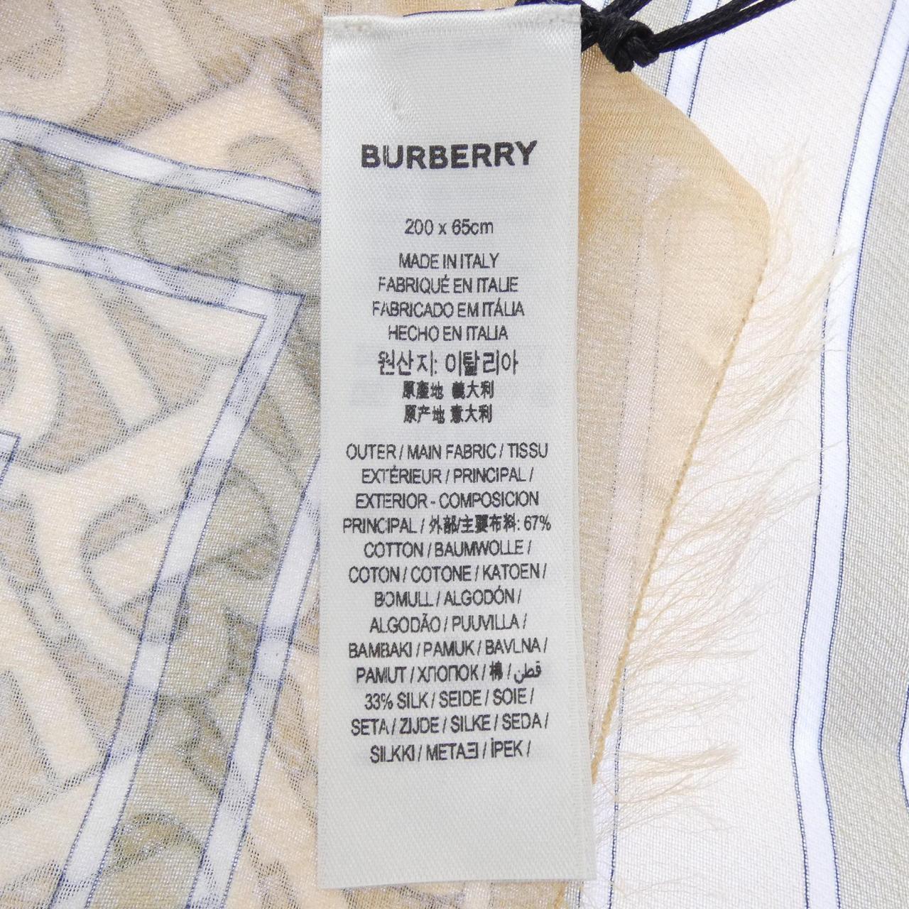 バーバリー BURBERRY 8084866 STOLE