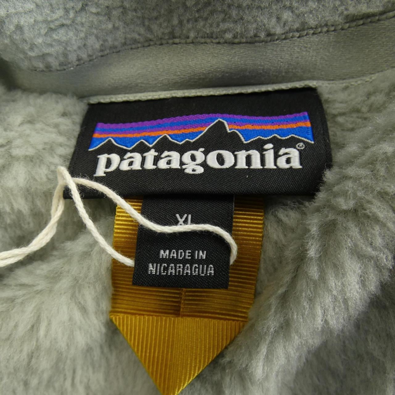 Patagonia PATAGONIA blouson