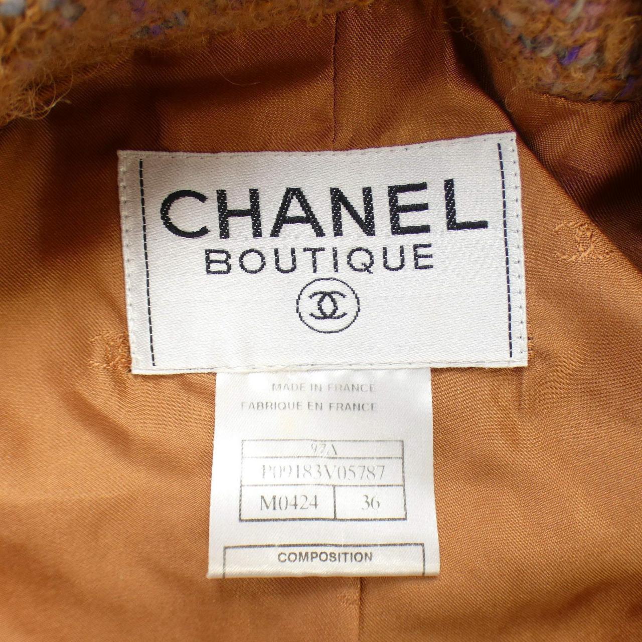 【ヴィンテージ】シャネル CHANEL ノーカラージャケット