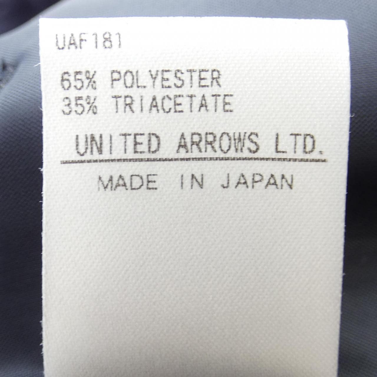 ロエフ LOEFF パンツ