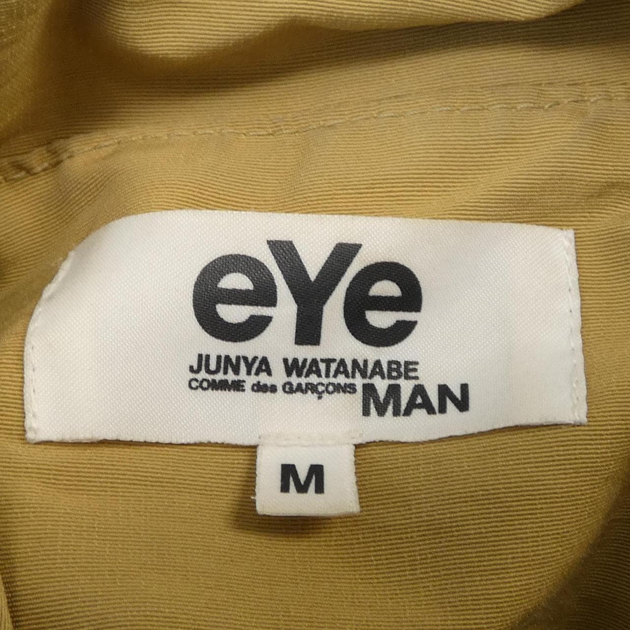 アイジュンヤワタナベ eye JUNYA WATANABE WB-J906 ブルゾン