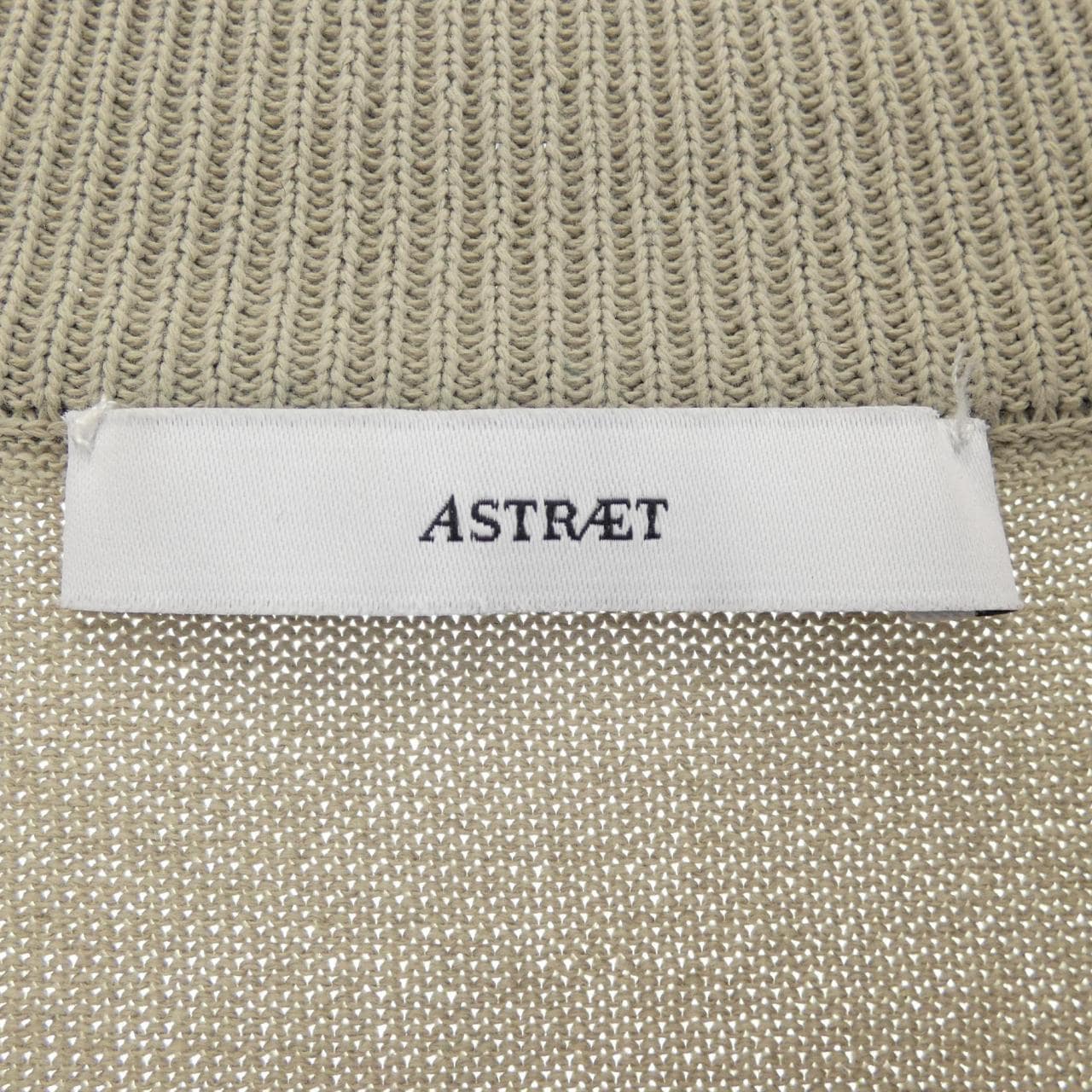 アストラット ASTRAET カーディガン