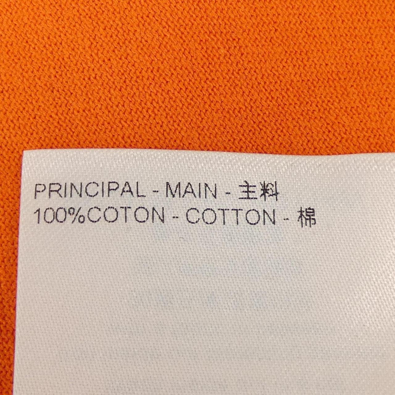 ルイヴィトン LOUIS VUITTON HQY14WNPG Tシャツ