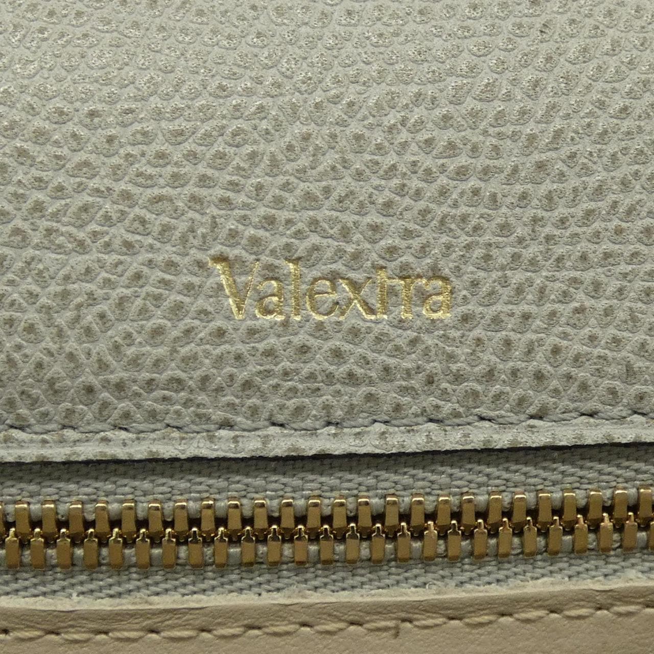 ヴァレクストラ VALEXTRA イジィデ ISIDE バックパック BACKPACK