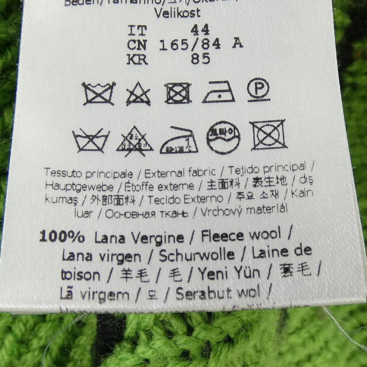 フェンディ FENDI FZY463 AH3E ニット