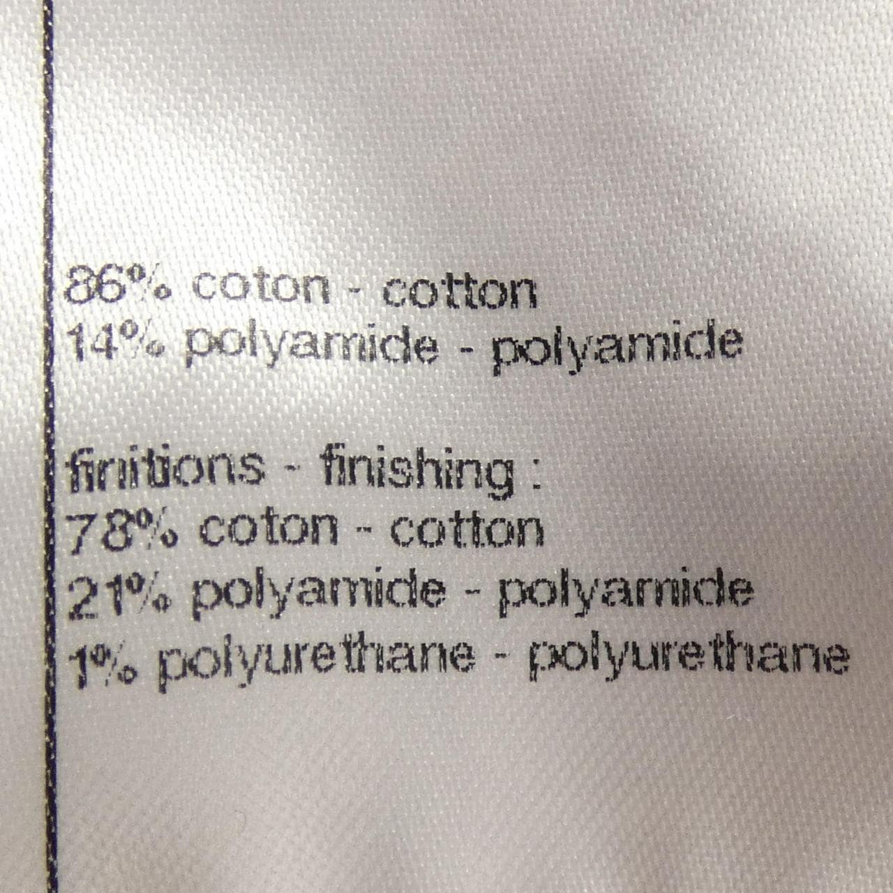 シャネル CHANEL P75071K10770 23S カーディガン