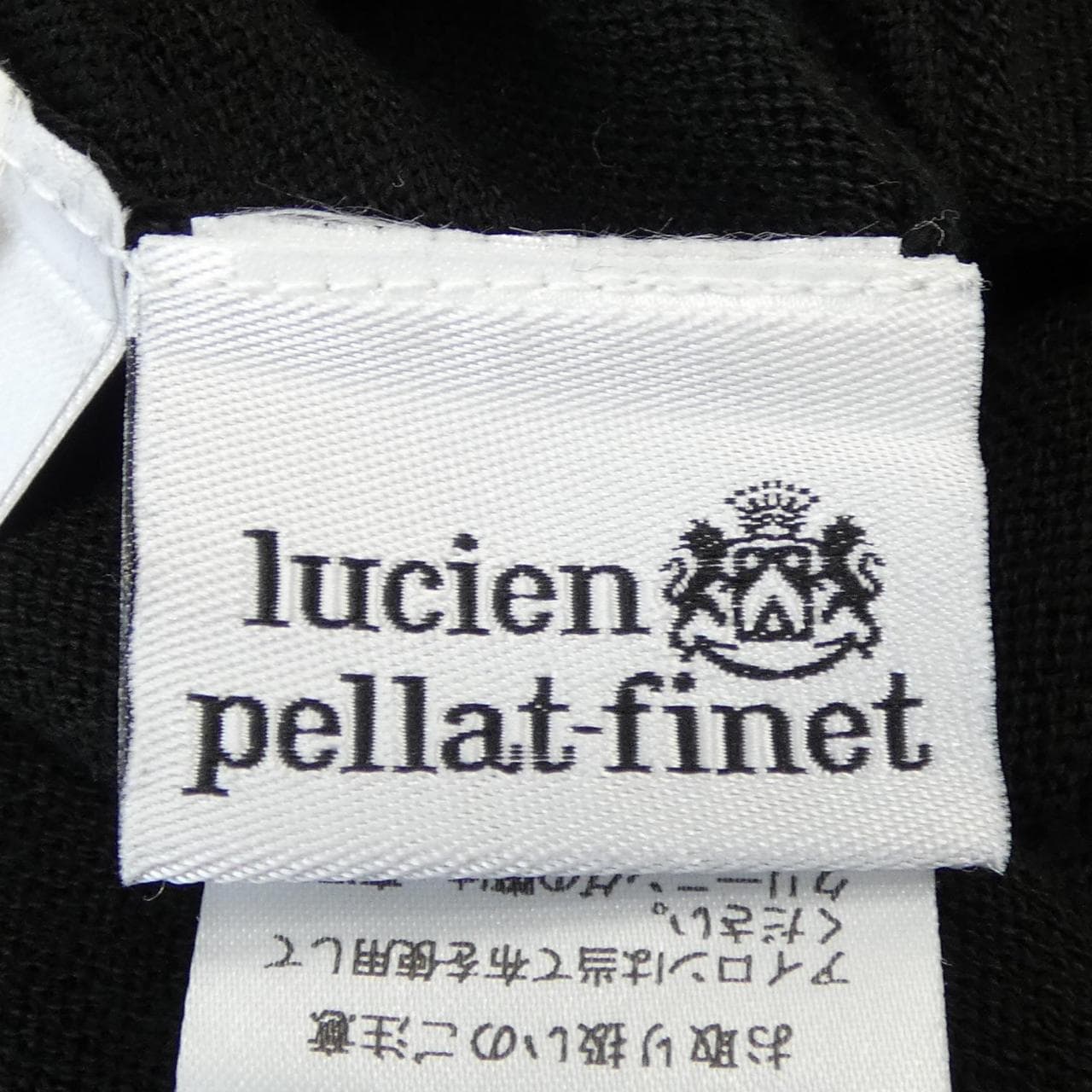 ルシアン ペラフィネ lucien pellat-finet カーディガン