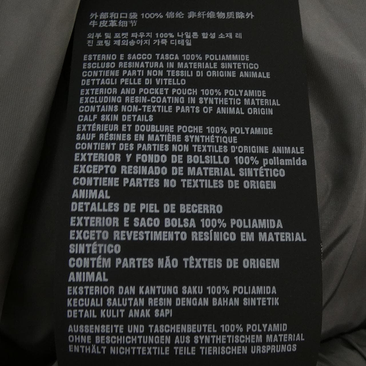 プラダ PRADA SPH415 S000 148U パンツ