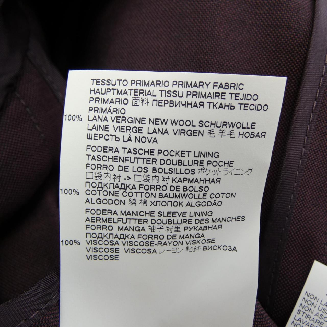 メゾンマルジェラ Maison Margiela S50BN0392 ジャケット