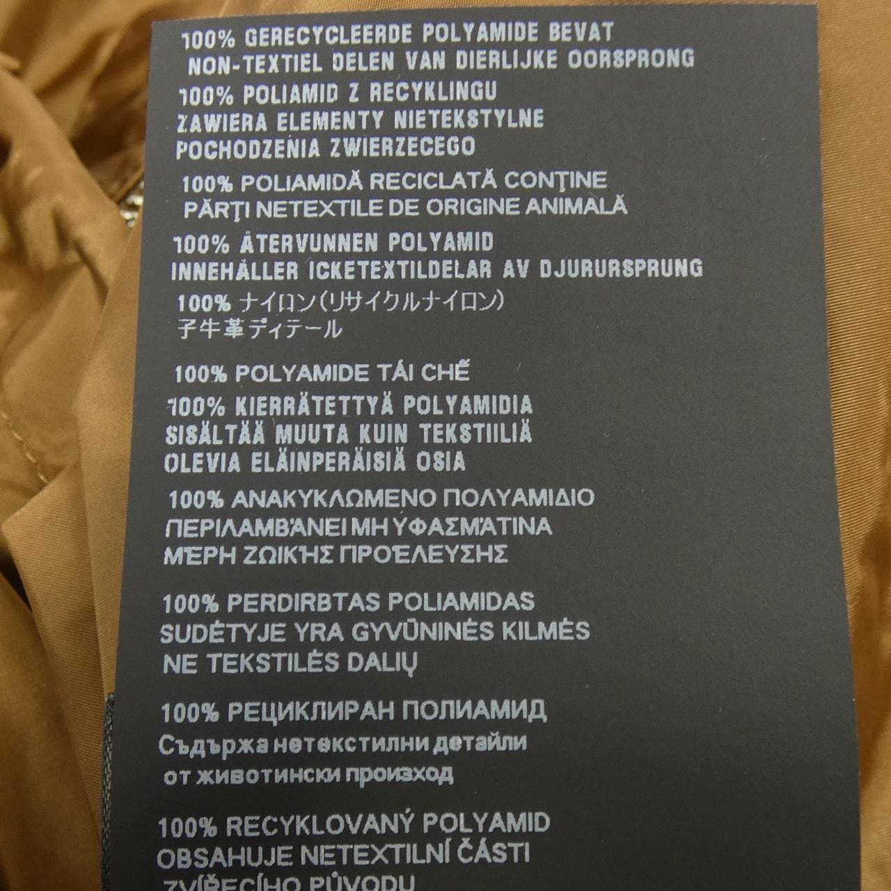 Prada PRADA三角标志SC758 SOOO 1WQ9 S/S衬衫