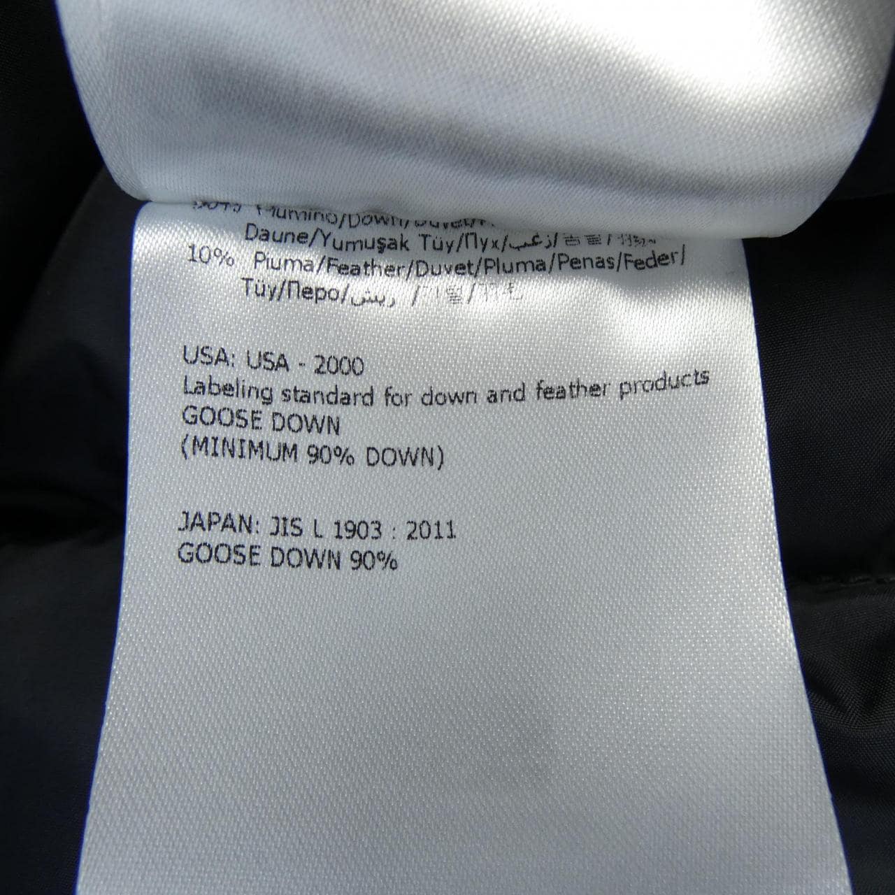 モンクレール MONCLER ARCS ダウンジャケット