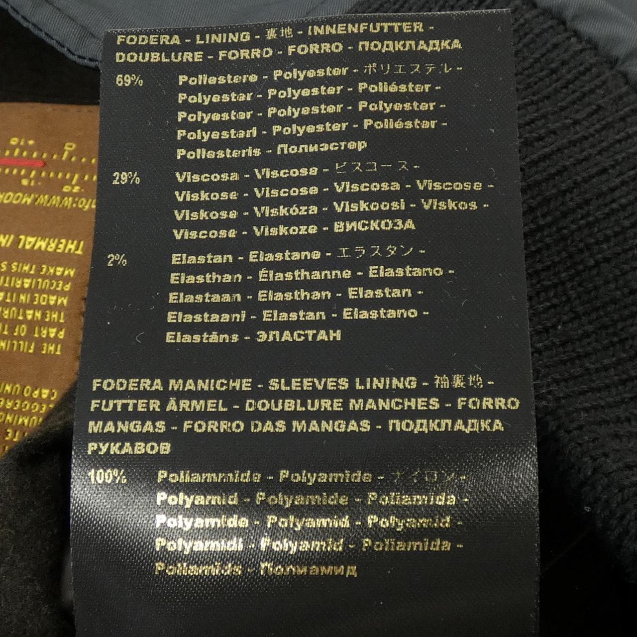 穆雷MOORERCELOTTI-KM2外套