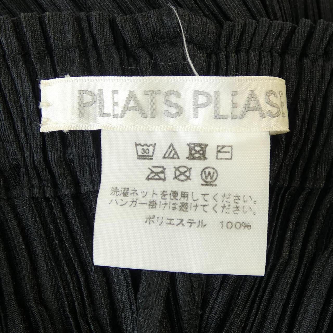 プリーツプリーズ PLEATS PLEASE PP13-JF413 パンツ