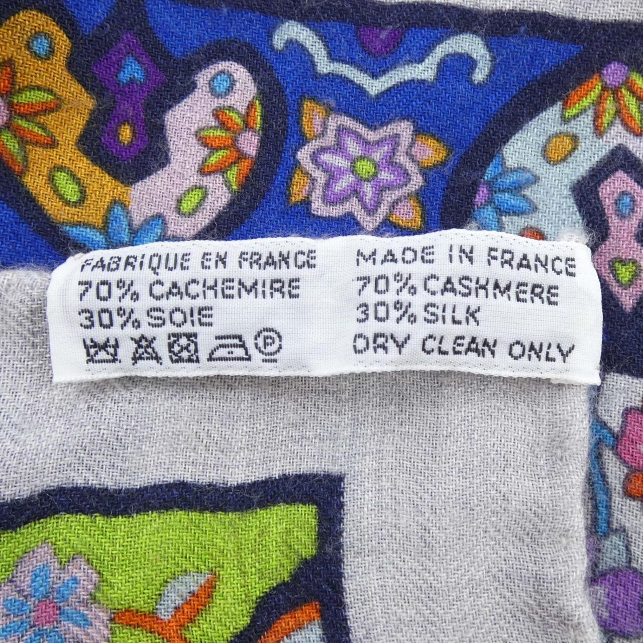 エルメス HERMES カレジェアン140. ショール