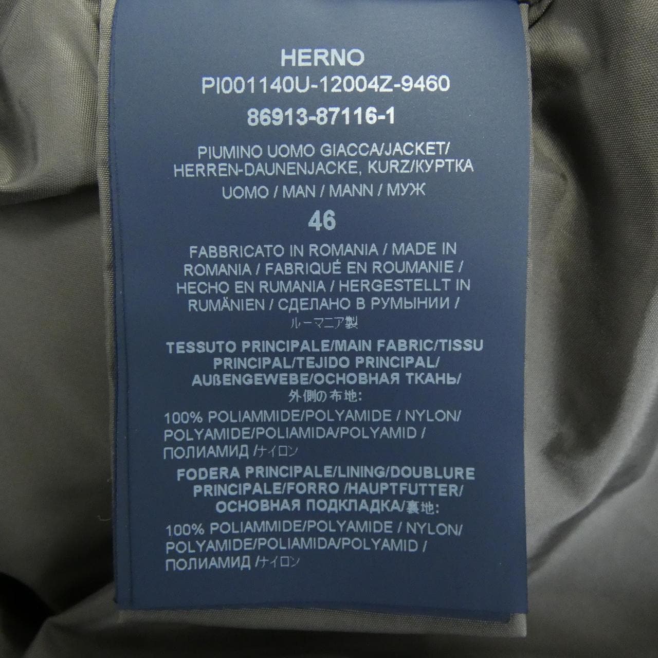 ヘルノ Herno PI001140U ダウンジャケット