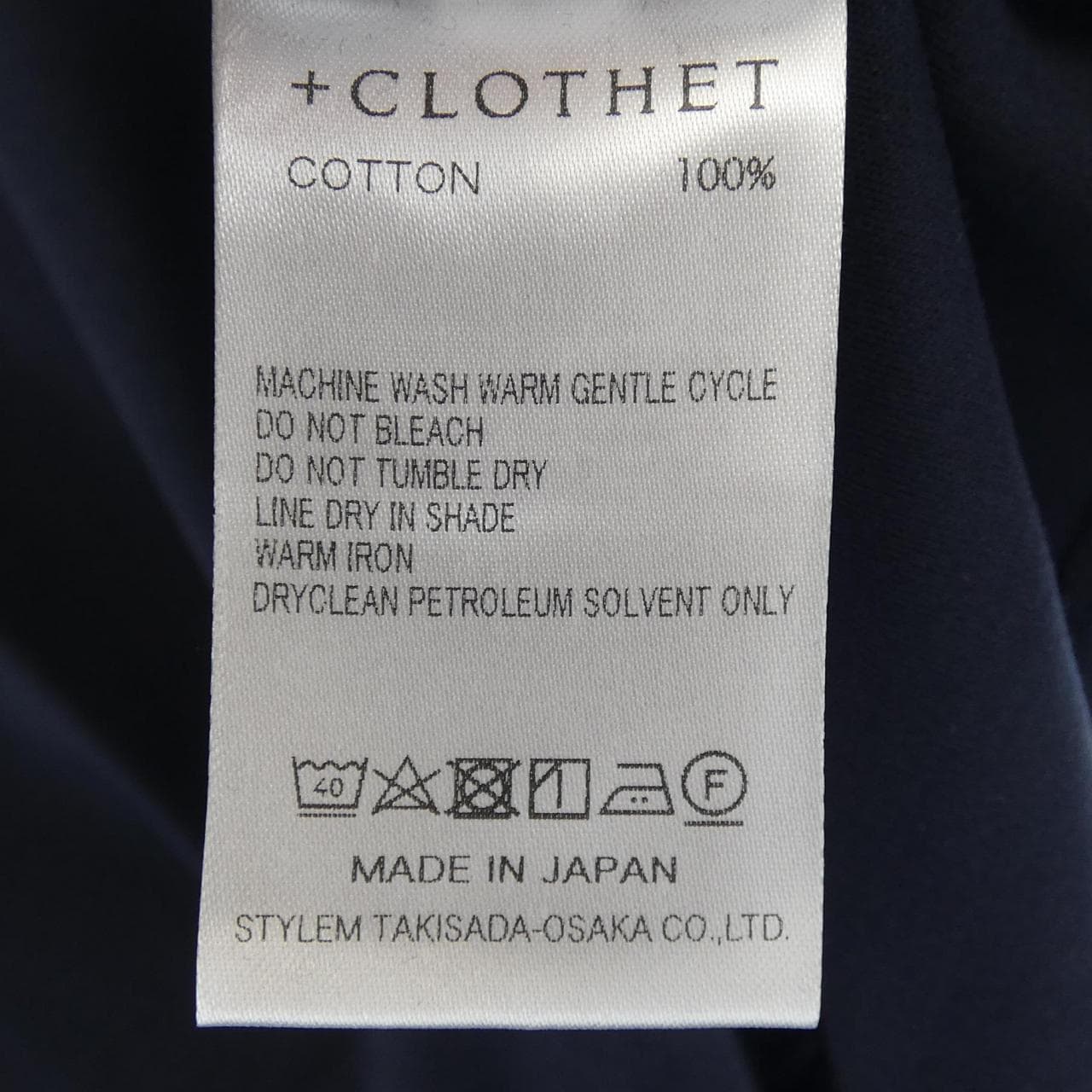 クロスクローゼット +CLOTHET Tシャツ