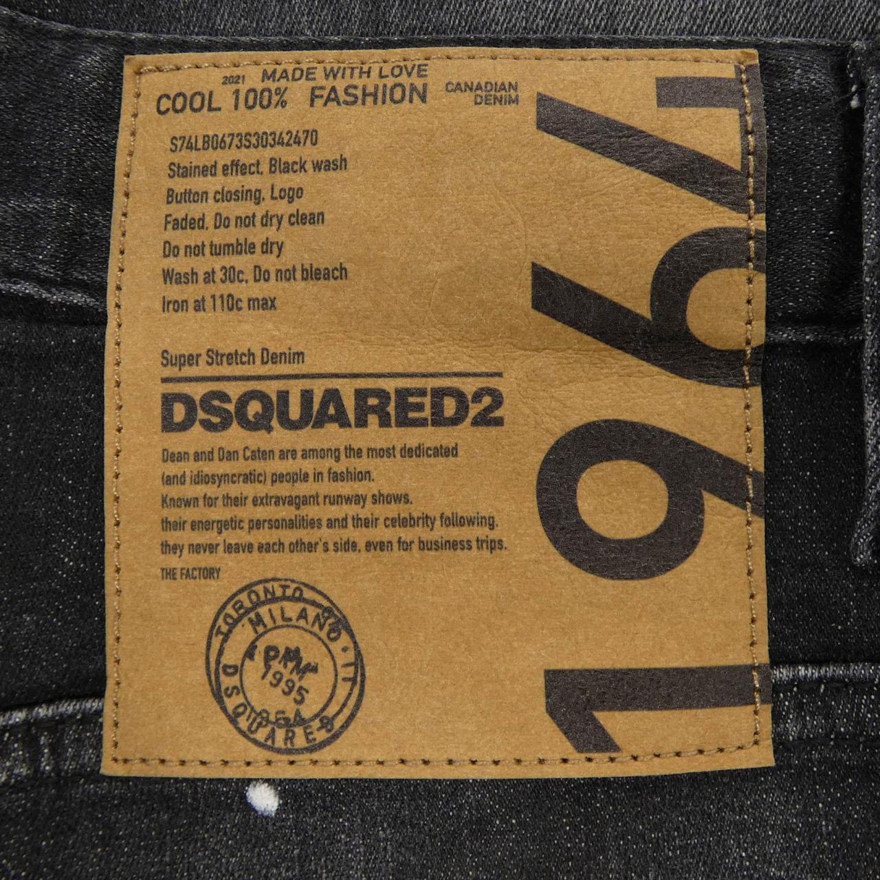 ディースクエアード DSQUARED2 S71LB0916 ジーンズ
