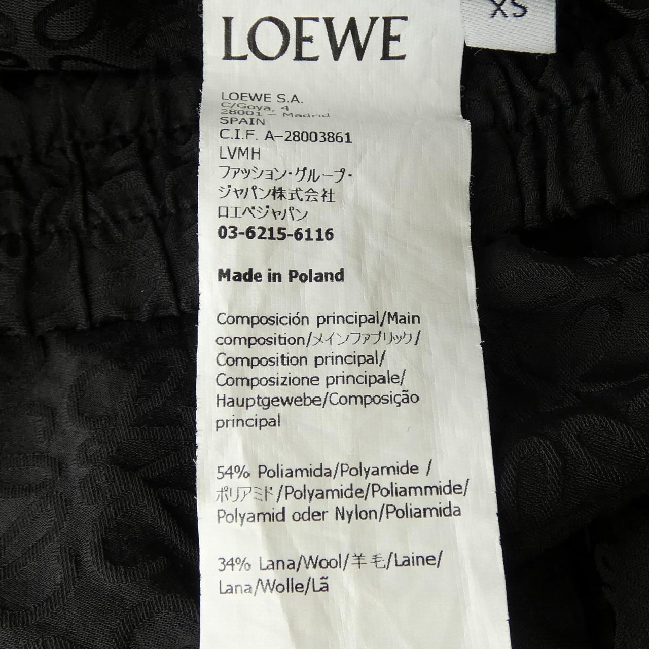 ロエベ LOEWE S359Y04X87 パンツ
