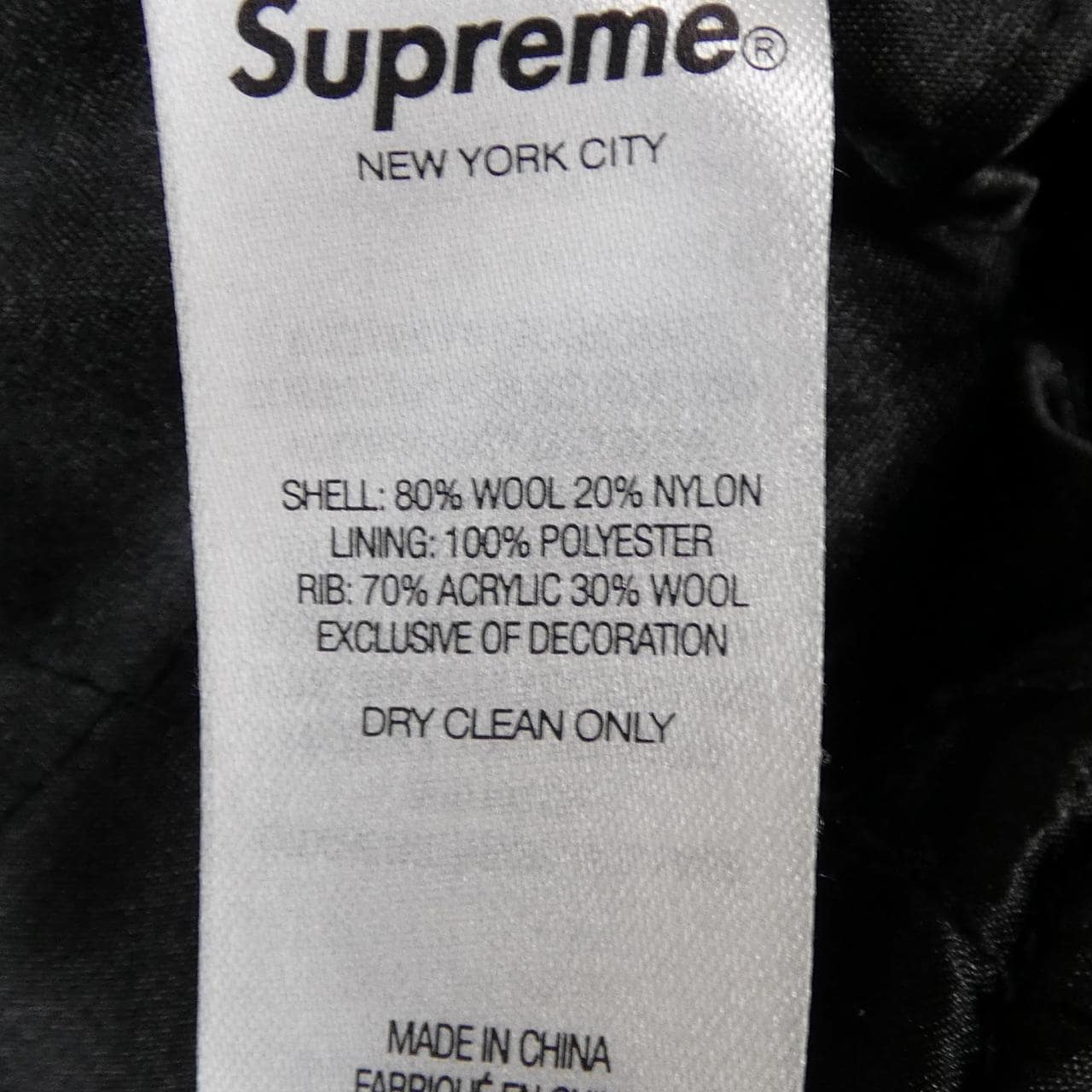 シュプリーム SUPREME ブルゾン