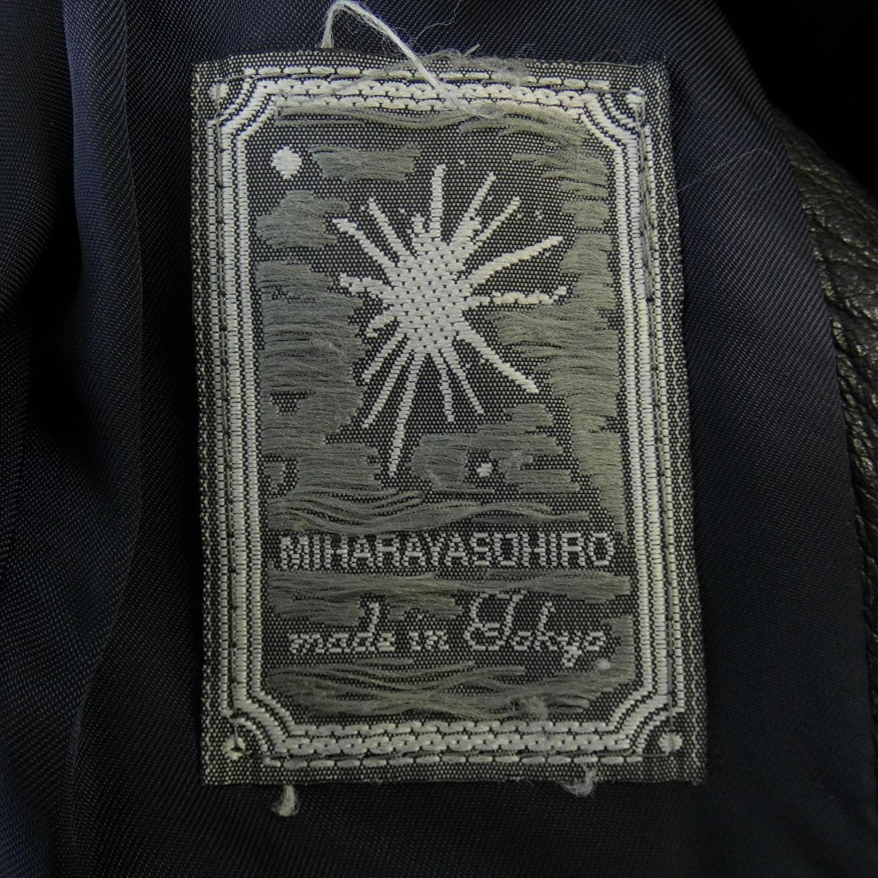 MIHARA YASUHIRO Leather jacket