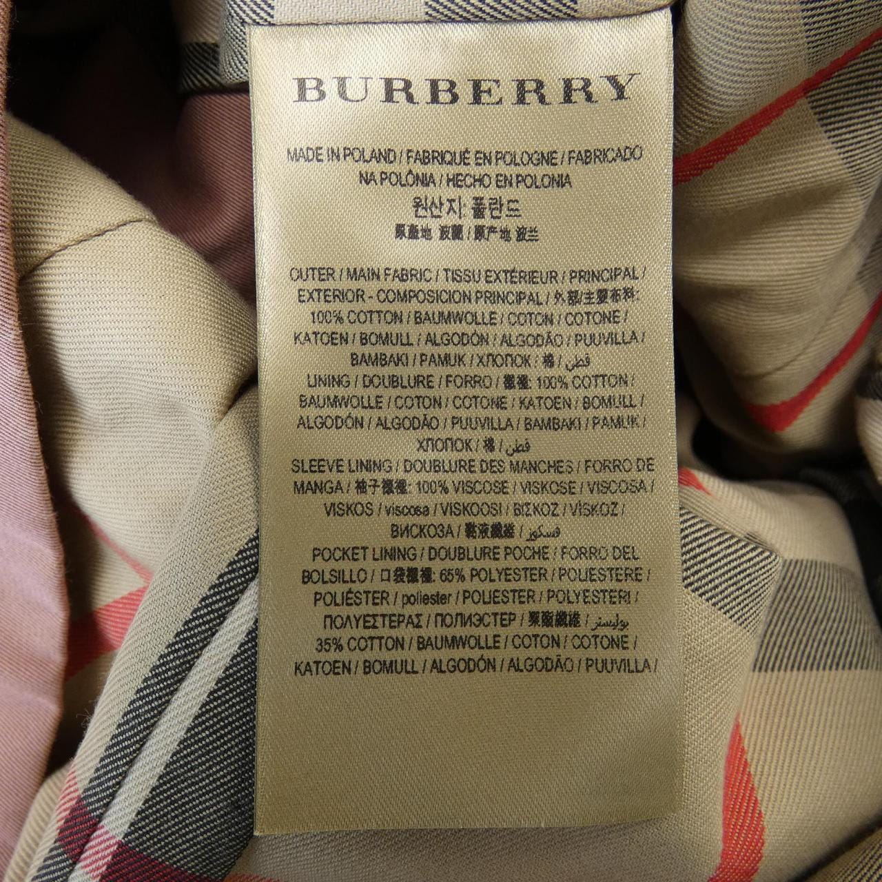 BURBERRY巴宝莉风衣