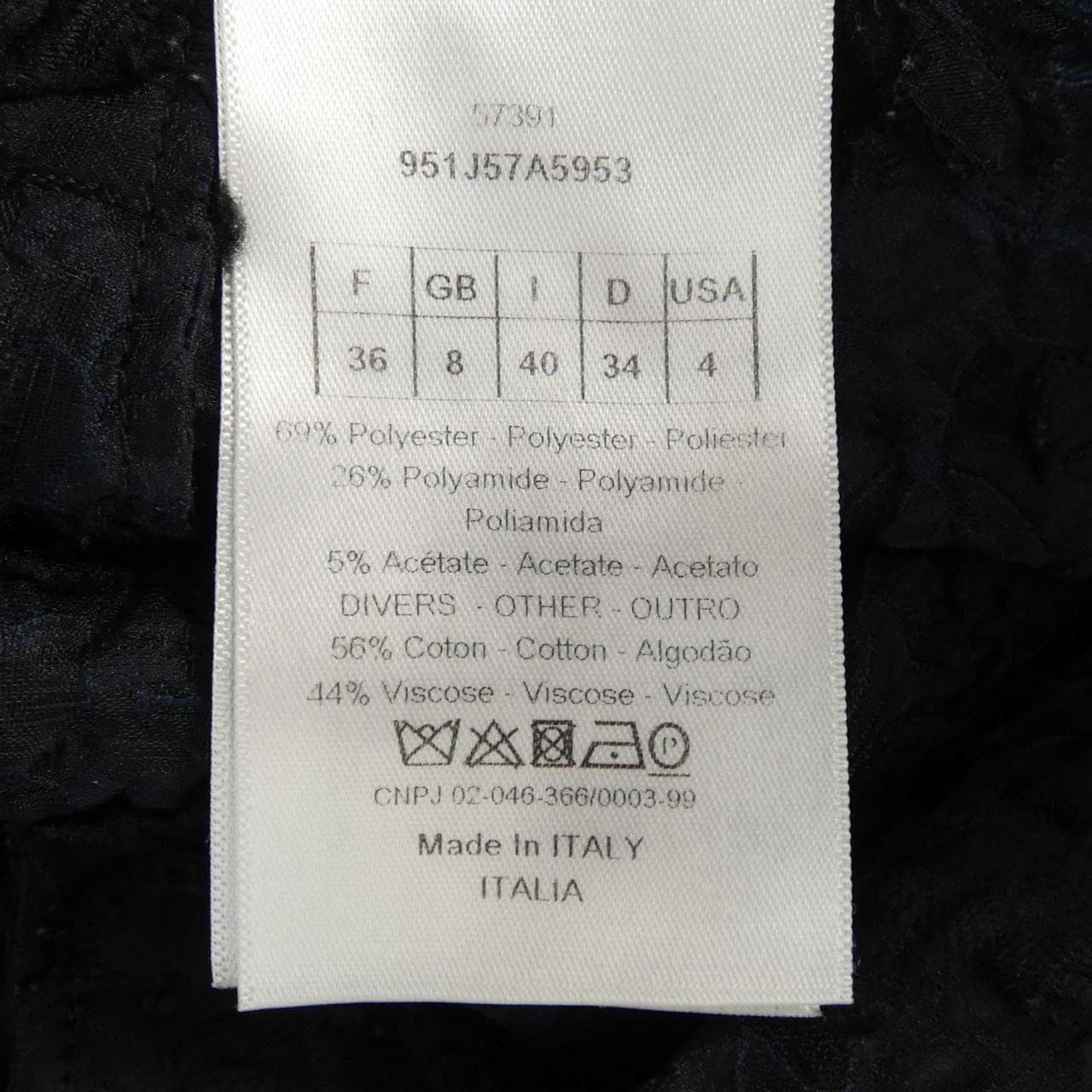 クリスチャンディオール CHRISTIAN DIOR 951J57A5953 スカート