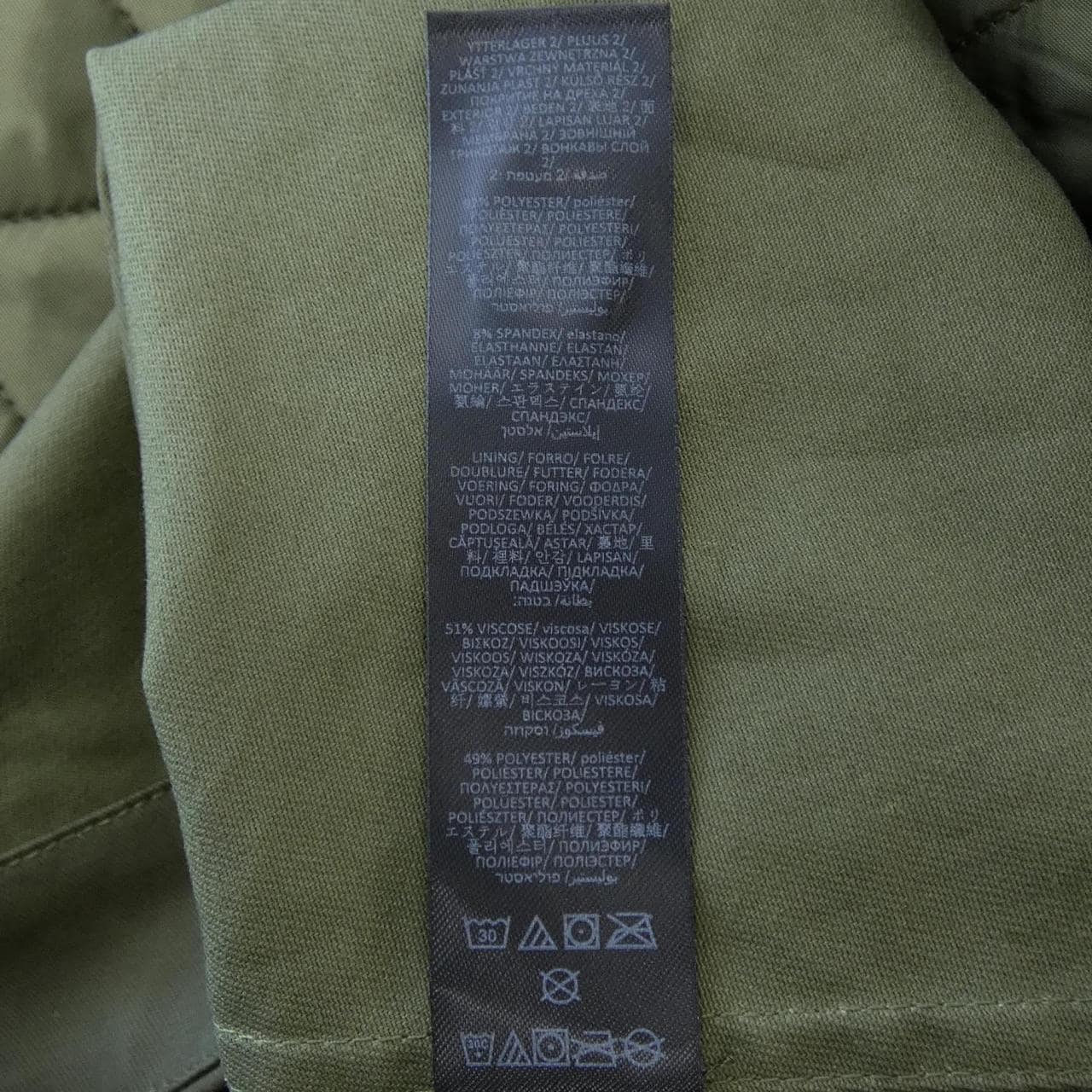 ラグアンドボーン RAG&BONE ジャケット