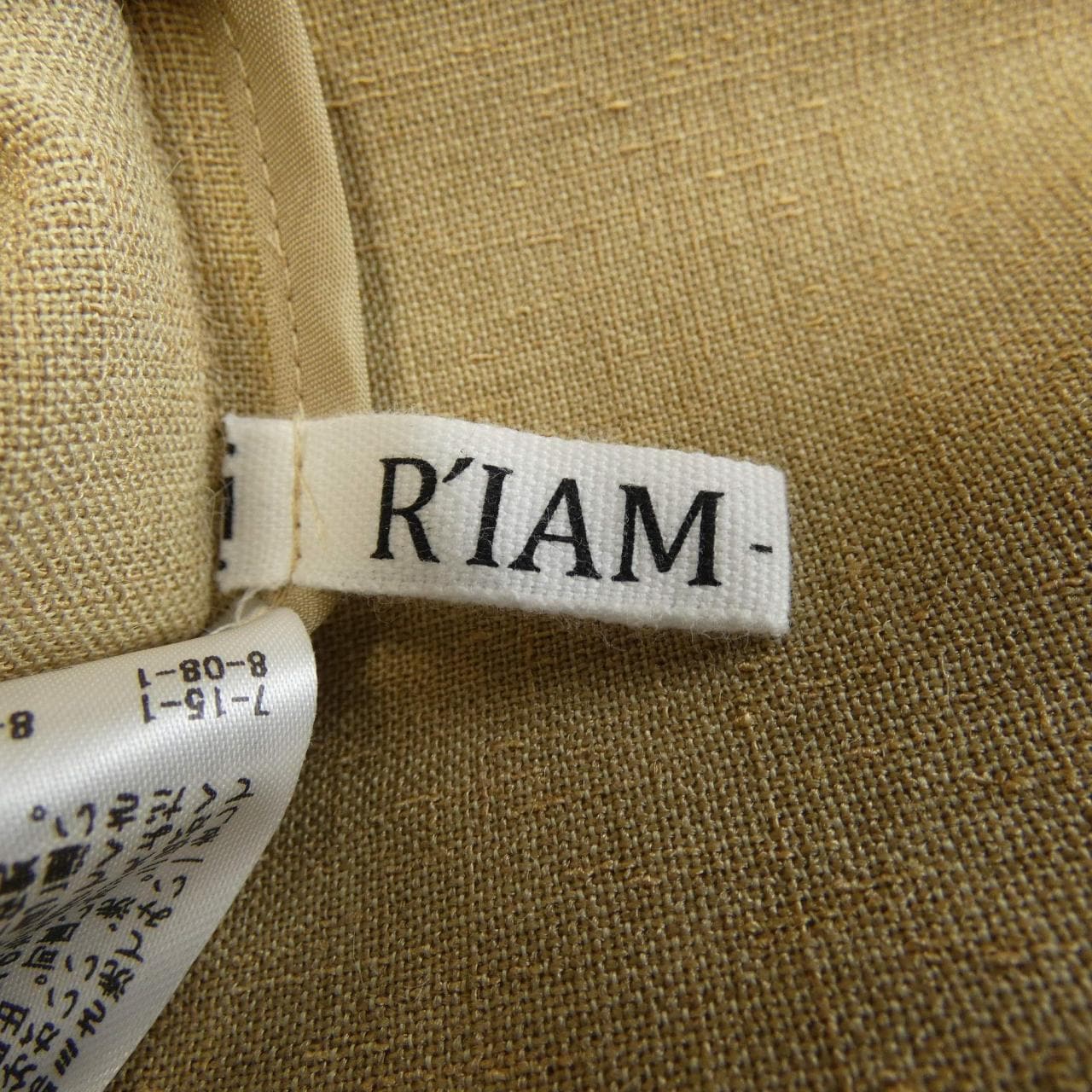 プラージュ Plage ジャケット