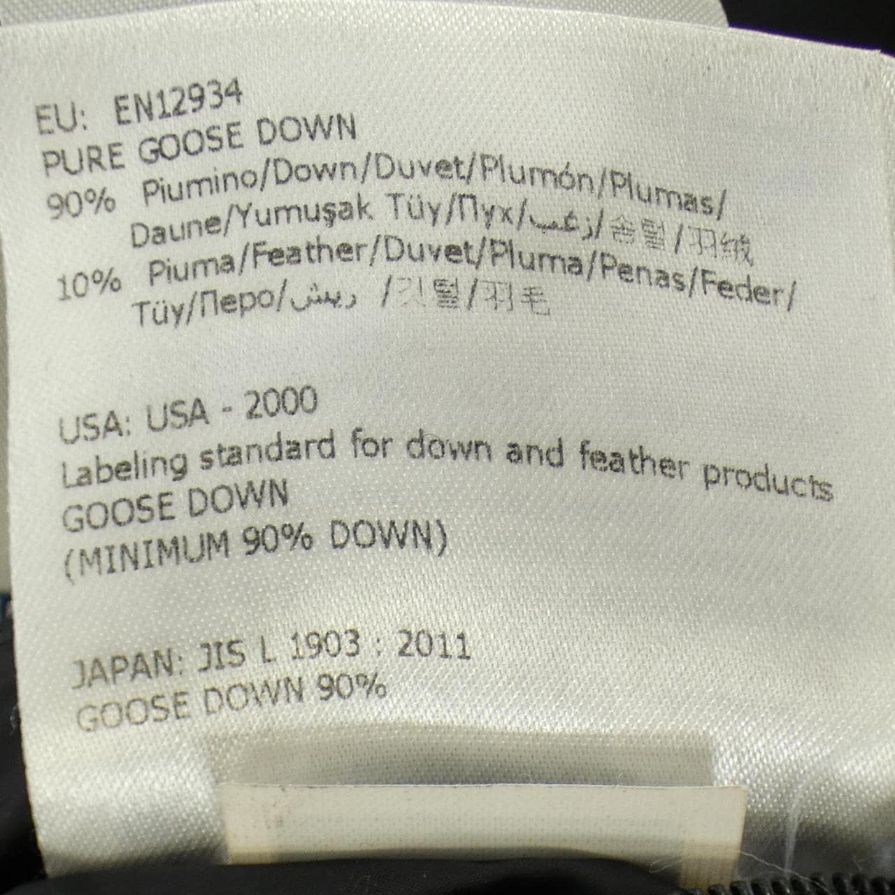 モンクレール MONCLER MONTGENEVRE ダウンジャケット