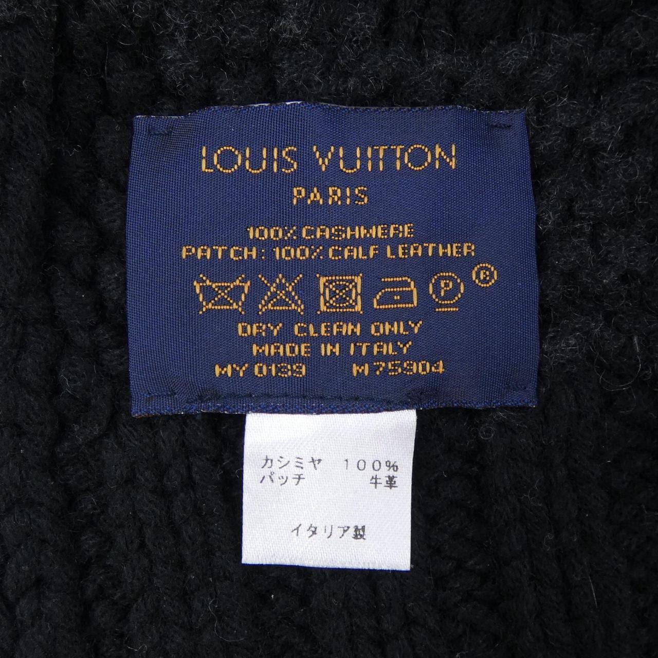 ルイヴィトン LOUIS VUITTON M75904 MUFFLER