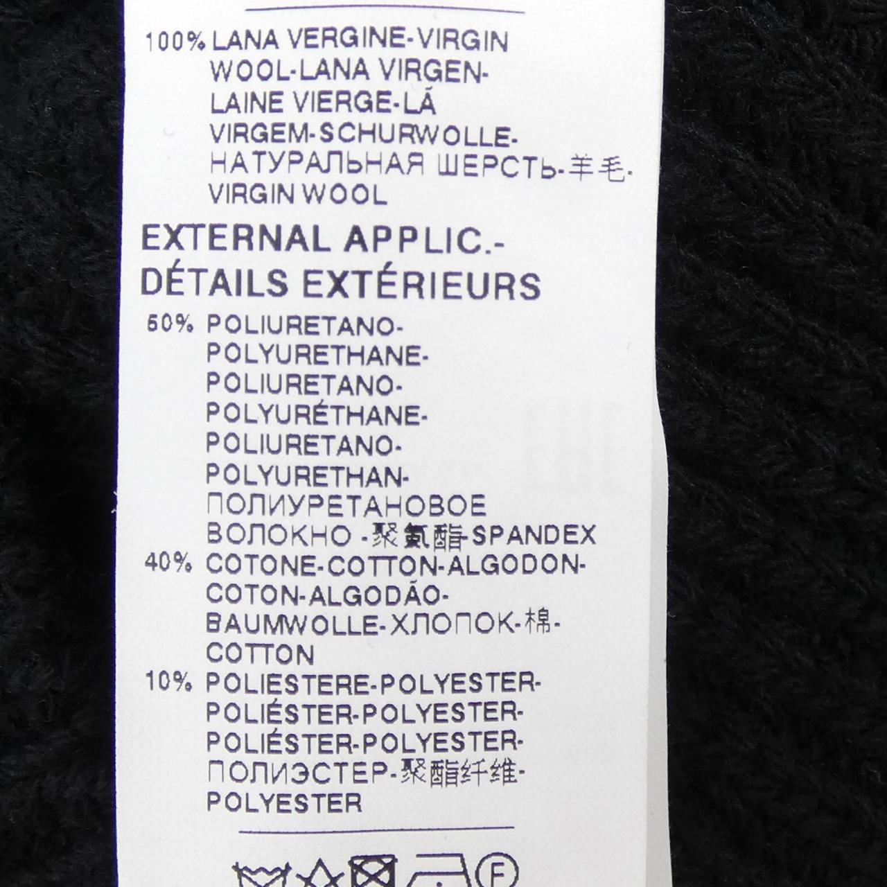 ドルチェアンドガッバーナ DOLCE&GABBANA FX334Z/JBVZ6 ニット