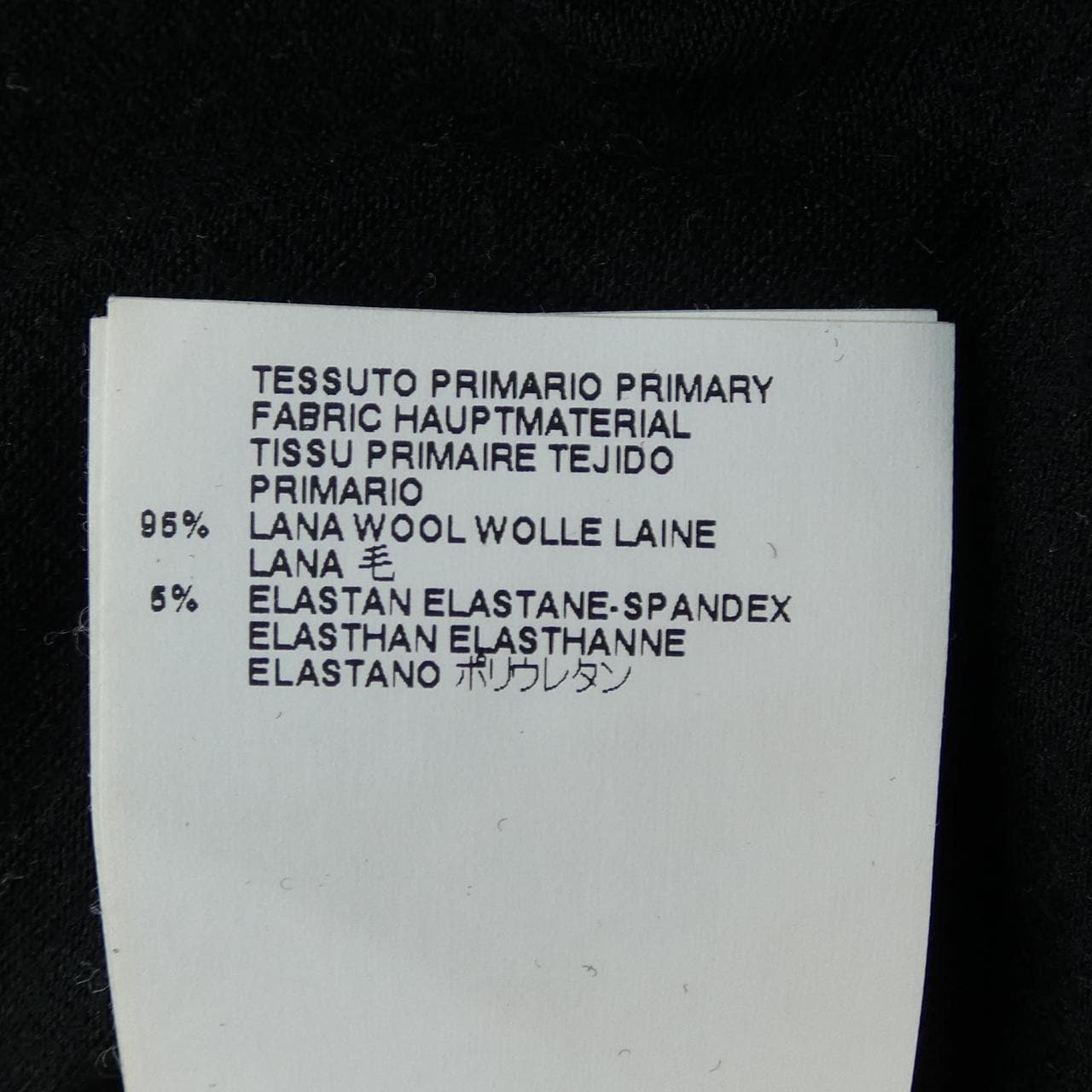 マルタンマルジェラ MARTIN MARGIELA ワンピース