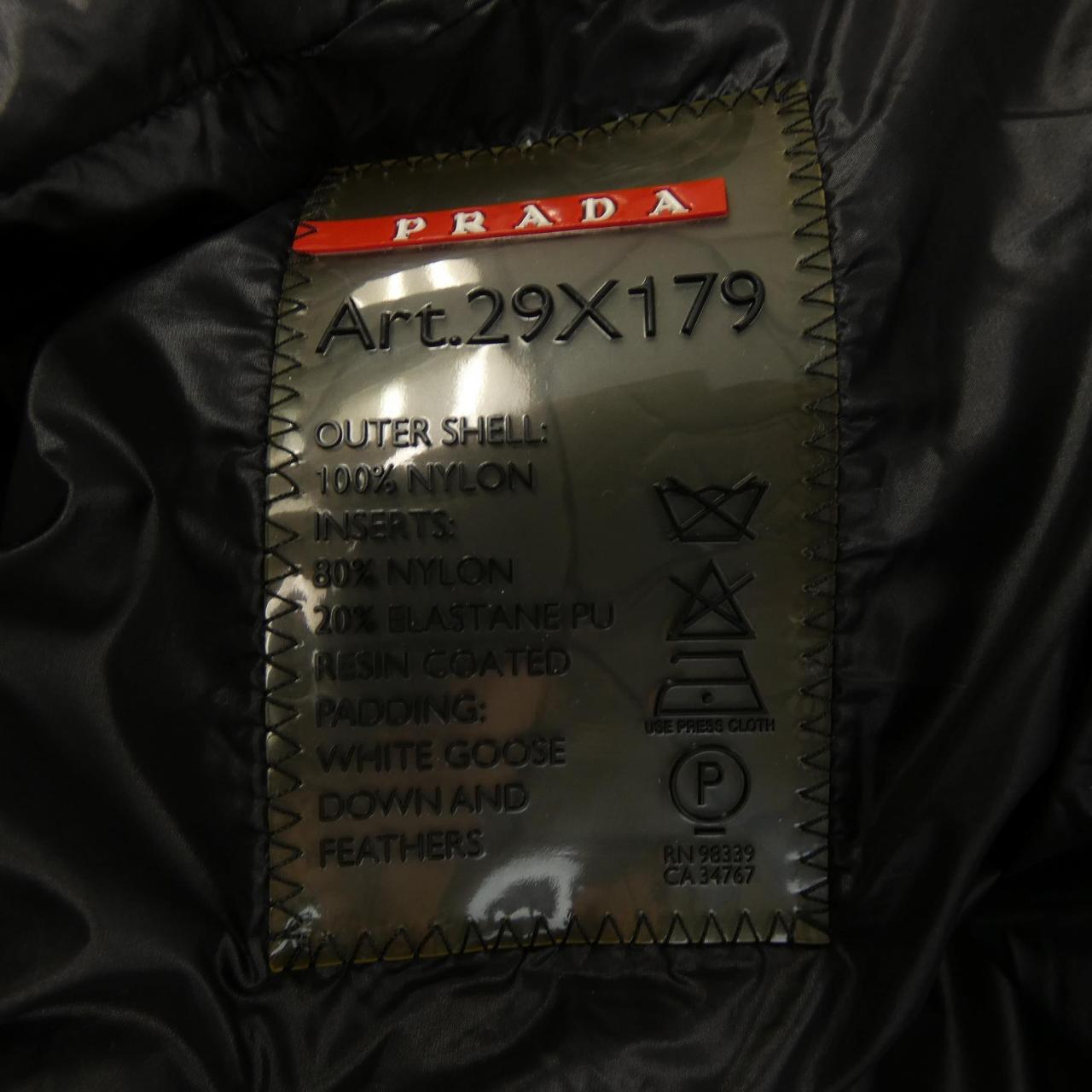 プラダ PRADA ダウンジャケット