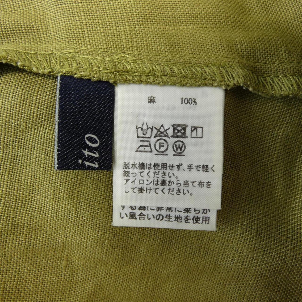 LIRIITO ワンピース